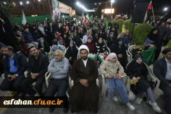 درخشش دانشگاه فرهنگیان اصفهان در ترویج فرهنگ ازدواج آسان؛ برگزاری جشن نمادین ازدواج زوج دانشجو معلم در اجتماع مردمی
اصفهان 6
