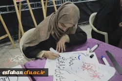 درخشش دانشگاه فرهنگیان اصفهان در ترویج فرهنگ ازدواج آسان؛ برگزاری جشن نمادین ازدواج زوج دانشجو معلم در اجتماع مردمی
اصفهان 7