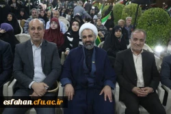 درخشش دانشگاه فرهنگیان اصفهان در ترویج فرهنگ ازدواج آسان؛ برگزاری جشن نمادین ازدواج زوج دانشجو معلم در اجتماع مردمی
اصفهان 10