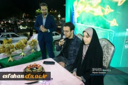 درخشش دانشگاه فرهنگیان اصفهان در ترویج فرهنگ ازدواج آسان؛ برگزاری جشن نمادین ازدواج زوج دانشجو معلم در اجتماع مردمی
اصفهان 6