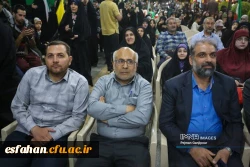 درخشش دانشگاه فرهنگیان اصفهان در ترویج فرهنگ ازدواج آسان؛ برگزاری جشن نمادین ازدواج زوج دانشجو معلم در اجتماع مردمی
اصفهان 8