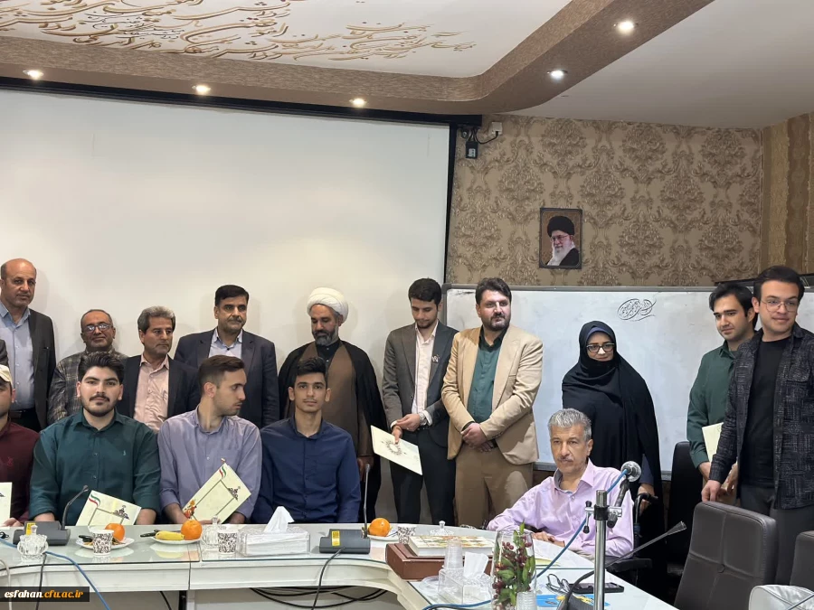 برگزاری مراسم گرامیداشت روز ارتباطات و روابط عمومی در دانشگاه فرهنگیان اصفهان 2