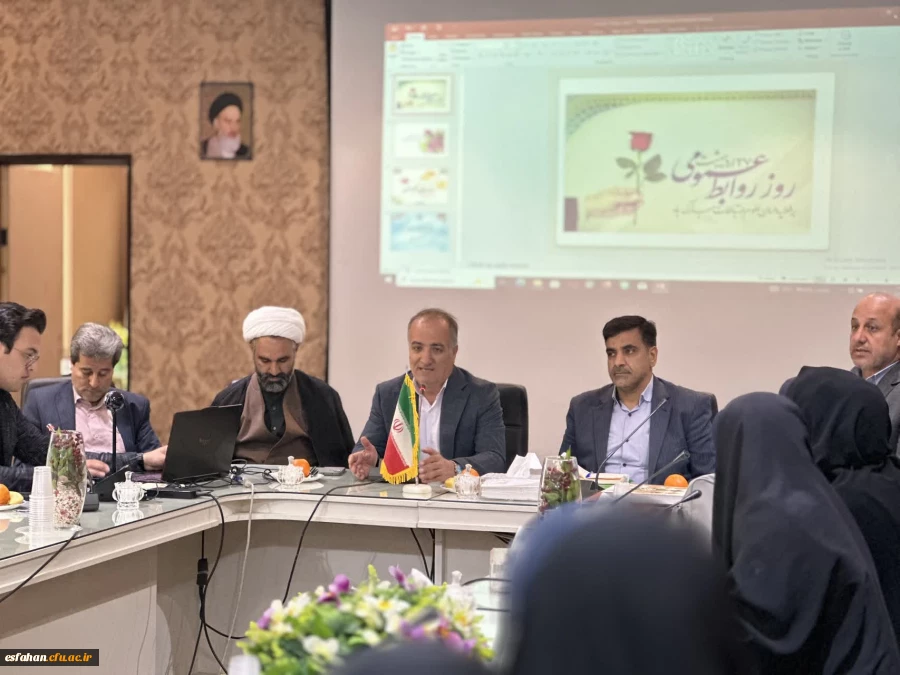 برگزاری مراسم گرامیداشت روز ارتباطات و روابط عمومی در دانشگاه فرهنگیان اصفهان 4