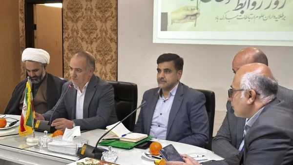برگزاری مراسم گرامیداشت روز ارتباطات و روابط عمومی در دانشگاه فرهنگیان اصفهان 9