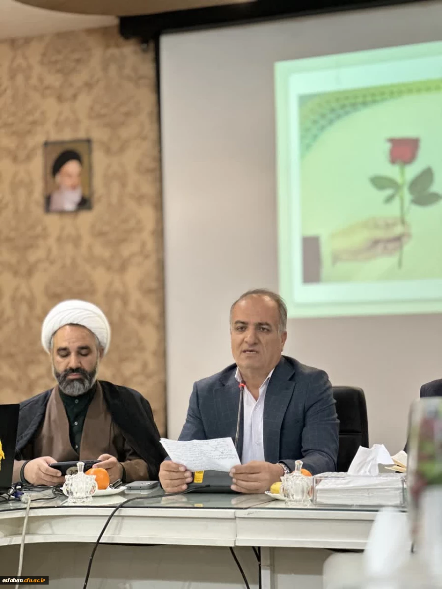 برگزاری مراسم گرامیداشت روز ارتباطات و روابط عمومی در دانشگاه فرهنگیان اصفهان 10