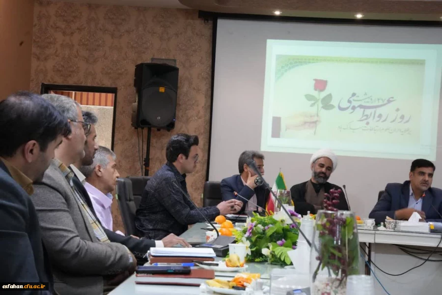 برگزاری مراسم گرامیداشت روز ارتباطات و روابط عمومی در دانشگاه فرهنگیان اصفهان 12