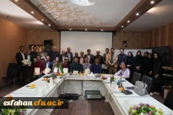 برگزاری مراسم گرامیداشت روز ارتباطات و روابط عمومی در دانشگاه فرهنگیان اصفهان 13