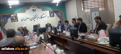 برگزاری شورای فرهنگی دانشگاه فرهنگیان استان اصفهان
