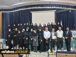برگزاری جلسه هم اندیشی و تبادل نظر اساتید و اعضای هیأت علمی دانشکده علوم پایه شهید رجایی 2