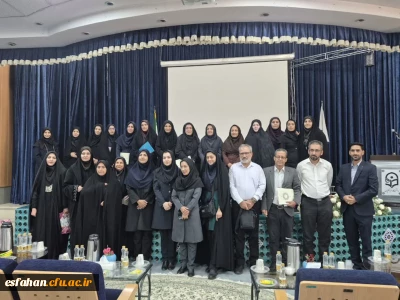 برگزاری جلسه هم اندیشی و تبادل نظر اساتید و اعضای هیأت علمی دانشکده علوم پایه شهید رجایی