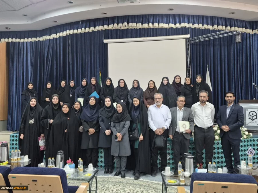 برگزاری جلسه هم اندیشی و تبادل نظر اساتید و اعضای هیأت علمی دانشکده علوم پایه شهید رجایی 2