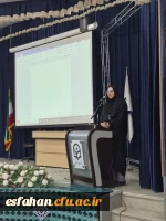 برگزاری جلسه هم اندیشی و تبادل نظر اساتید و اعضای هیأت علمی دانشکده علوم پایه شهید رجایی 5