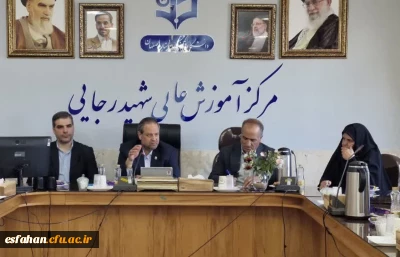 حراست؛ صیانت از امنیت و حرمت مؤمن با تکیه بر نیروی انسانی