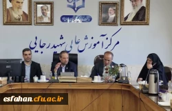 حراست؛ صیانت از امنیت و حرمت مؤمن با تکیه بر نیروی انسانی 9