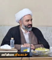 حراست؛ صیانت از امنیت و حرمت مؤمن با تکیه بر نیروی انسانی 10