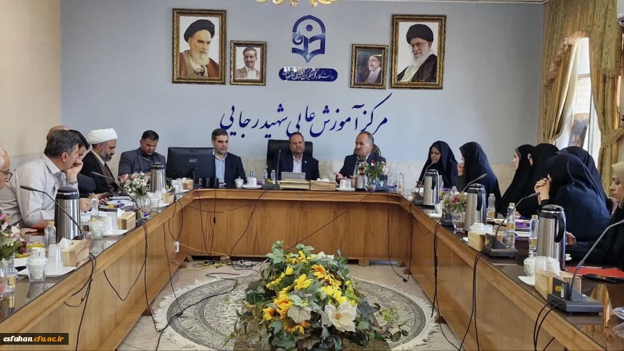 حراست؛ صیانت از امنیت و حرمت مؤمن با تکیه بر نیروی انسانی 11