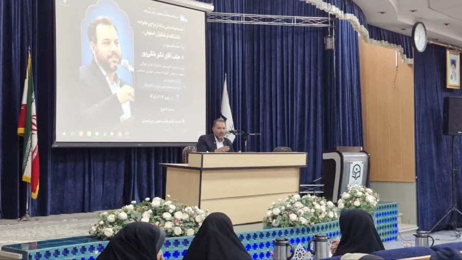 برگزاری نشست علمی با حضور نماینده مجلس شورای اسلامی 3