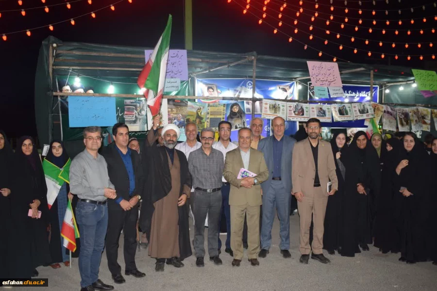 حضور معاون فرهنگی تربیتی دانشگاه فرهنگیان کشور و مسوولین دانشگاه فرهنگیان استان در موکب سیدالشهدای انقلاب و موکب مدرسه محور مرکز امام خمینی (ره) شهرستان کاشان 2