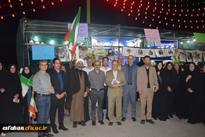 حضور معاون فرهنگی تربیتی دانشگاه فرهنگیان کشور در موکب سیدالشهدای انقلاب و موکب مدرسه محور مرکز امام خمینی (ره) شهرستان کاشان