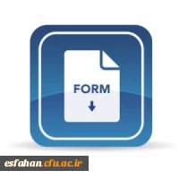 فرم ثبت نام