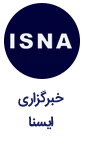 ایسنا