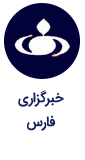 فارس
