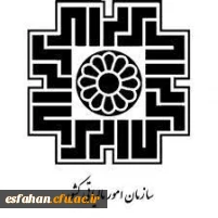 سازمان امور مالیاتی