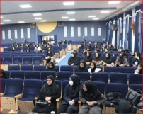 مرکز شهید رجایی