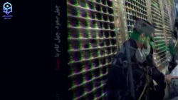 برگزاری یادواره شهدای دانشگاه فرهنگیان استان اصفهان 2