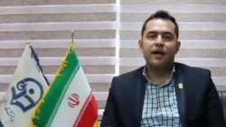 معرفی مدیریت،پردیس ها و مراکز دانشگاه فرهنگیان استان اصفهان از زبان مسئولین دانشگاه  5