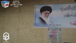 معرفی مدیریت،پردیس ها و مراکز دانشگاه فرهنگیان استان اصفهان از زبان مسئولین دانشگاه  2