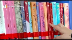 ۲۷ شهریور، به یاد استاد شهریار (محمدحسین بهجت تبریزی) روز شعر و ادب فارسی در تقویم ایرانی و بزرگداشت این استاد گرانقدر نام گذاری شده است. 2