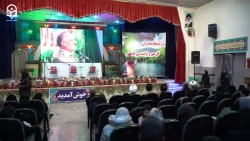 مراسم بزرگداشت نیمه شعبان و سالگرد پیروزی انقلاب با حضور کارکنان و خانواده دانشگاه فرهنگیان اصفهان 28